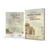 PENDIDIKAN AGAMA ISLAM BERBASIS MULTIKULTURAL
